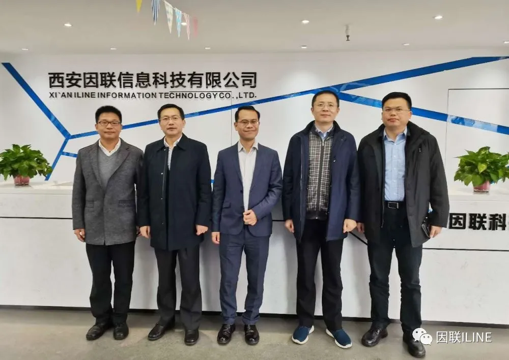 蘇州工業園區黨工委副書記